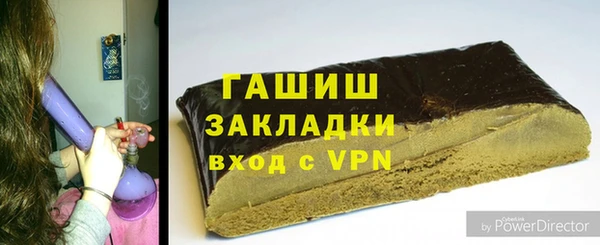 скорость mdpv Белоозёрский